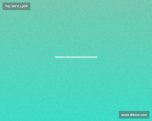 国际象棋国际赛事,国际象棋世界舞台精英汇聚激烈角逐争夺至高荣誉新篇章